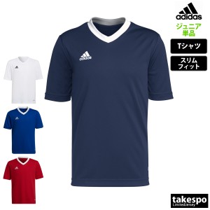 アディダス Tシャツ ジュニア 上 adidas 半袖 ゲームシャツ サッカー ドライ MBE20 新作