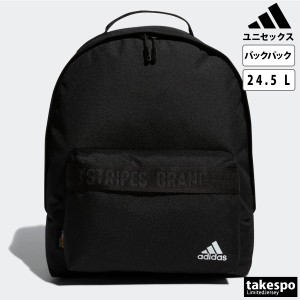 アディダス バックパック リュックサック ユニセックス adidas デイリー 通学 CORDURA コーデュラ MH バックパック MLQ67 送料無料