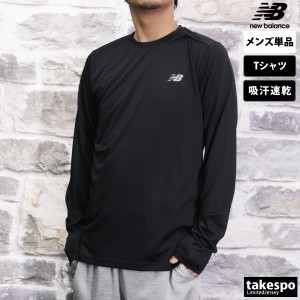 ニューバランス Tシャツ メンズ 上 newbalance 長袖 ランニング 吸汗 速乾 ジョギング MT41225 新作