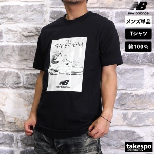 ニューバランス Tシャツ メンズ 上 newbalance 半袖 コットン100% MT41595 新作