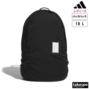 アディダス バックパック リュックサック レディース adidas 18L 軽い ウィメンズ MH バックパック NCM89 送料無料