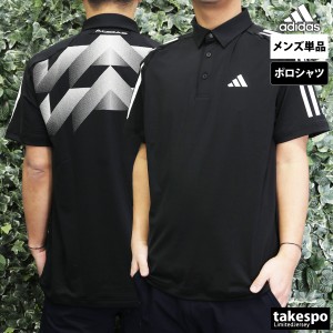 アディダスゴルフ ポロシャツ メンズ 上 adidas Golf 送料無料 SALE セール