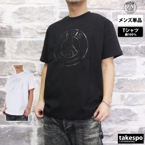 パリ サンジェルマン tシャツの通販｜au PAY マーケット