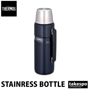 サーモス 水筒 ユニセックス THERMOS 1.2L アウトドア キャンプ レジャー 真空断熱ステンレスボトル NVY 送料無料