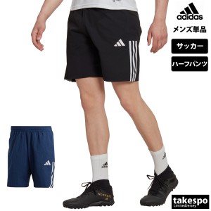 アディダス ハーフパンツ メンズ 下 adidas 送料無料