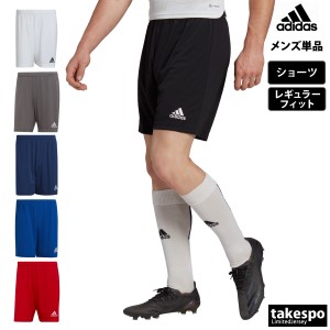 アディダス ショーツ メンズ adidas サッカー 送料無料 新作