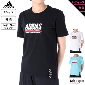 アディダス Tシャツ 上 レディース adidas ビッグロゴ 半袖 U7433 送料無料 22SS 春夏用