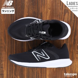 ニューバランス スニーカー レディース newbalance ランニング フィットネス ジョギング W413 BLK 送料無料 新作