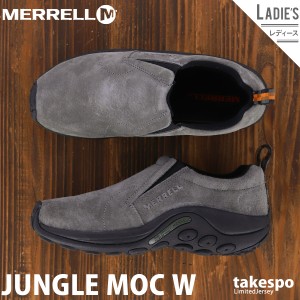 メレル スニーカー レディース MERRELL レザー 革 JUNGLE MOC W 送料無料