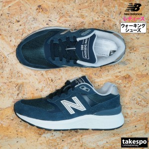 ニューバランス シューズ レディース newbalance ウォーキング カジュアル スニーカー 2E Walking Fresh Foam 880 v6 WW880NV62E