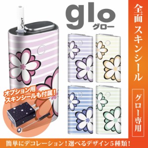 グロー シール 送料無料 glo グローシール 専用スキンシール グロー ケース シール gloシール 電子タバコ 花柄02