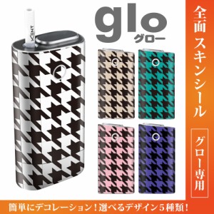 グロー シール 送料無料 glo グローシール 専用スキンシール グロー ケース シール gloシール 電子タバコ トレンド/千鳥格子/B