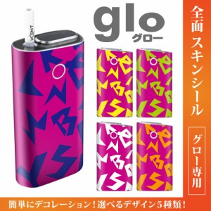 グロー シール 送料無料 glo グローシール 専用スキンシール グロー ケース シール gloシール 電子タバコ アルファベット01