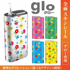 グロー シール 送料無料 glo グローシール 専用スキンシール グロー ケース シール gloシール 電子タバコ 花柄パターン01