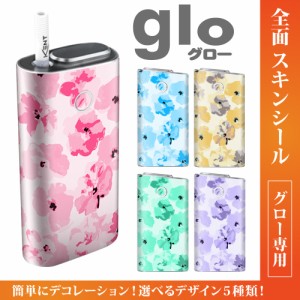 グロー シール 送料無料 glo グローシール 専用スキンシール グロー ケース シール gloシール 電子タバコ 花柄パターン07