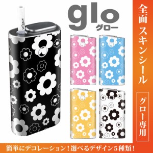 グロー シール 送料無料 glo グローシール 専用スキンシール グロー ケース シール gloシール 電子タバコ シンプルデイジー