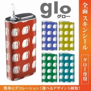 グロー シール 送料無料 glo グローシール 専用スキンシール グロー ケース シール gloシール 電子タバコ ランドセル