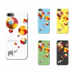 スマホケース 携帯カバー 携帯ケース iPhone6 ケース iphone8 iphone xs max ケース iphone8 ケース