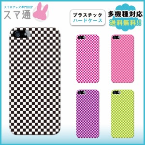 スマホカバー 手帳型 全機種対応 iPhone13 mini iPhone13 Pro iPhone13 ProMax iPhone 14 AQUOS sense4 スマホケース arrows We 携帯ケー