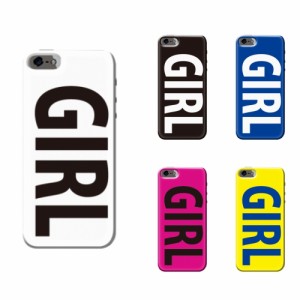 iPhone13 スマホケース 全機種対応 ハードケース アイフォン11ケース 送料無料 iPhoneケース 携帯カバー トレンド GIRL ロゴ