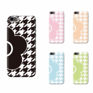 arrows Fit ケース arrows F-01H スマホケース arrows fit f-01h ケース トレンド/デイジー03 送料無料 アローズ フィット ハードケース