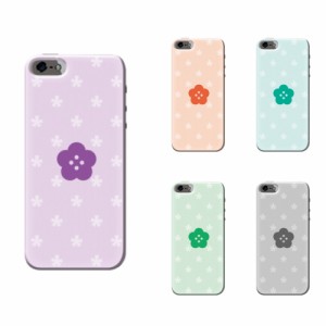 iPhone8 スマホケース 全機種対応 ハードケース アイフォン 8 ケース 送料無料 iPhoneケース 携帯カバー 花柄