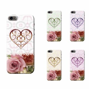 iPhone 6s スマホケース 全機種対応 ハードケース アイフォン 6sケース 送料無料 iPhoneケース 携帯カバー 花柄 薔薇レース