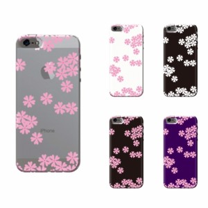 iPhone 6s スマホケース 全機種対応 ハードケース アイフォン 6sケース 送料無料 iPhoneケース 携帯カバー 花柄 桜 