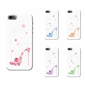 iPhone 8 スマホケース 全機種対応 ハードケース アイフォン 8 ケース 送料無料 iPhoneケース 携帯カバー 薔薇ハイヒール