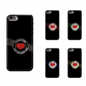 iPhone8 スマホケース 全機種対応 ハードケース アイフォン 8 ケース 送料無料 iPhoneケース 携帯カバー ハートスタンプ01 