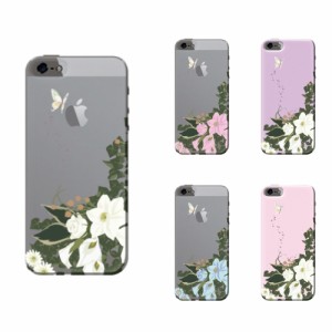 iPhone 14Pro スマホケース 全機種対応 ハードケース 全機種対応 花と蝶 アイフォン 14プロ ハードケース