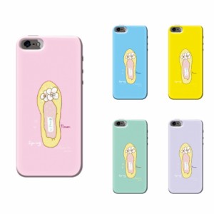 arrows Fit ケース arrows F-01H スマホケース arrows fit f-01h ケース 靴イラスト02 送料無料 スマホカバー 携帯ケース アローズ フィ