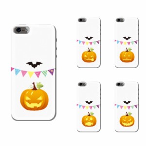 AQUOS sense4 plus ケース SH-M16 スマホケース 全機種対応 ハロウィンかぼちゃ 送料無料 アクオス センス4プラス ハードケース