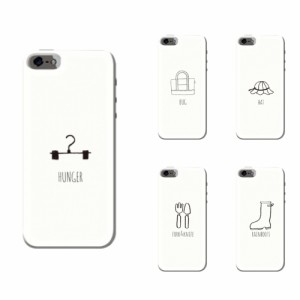 Disney Mobile ケース DM-01H スマホケース 手書き2 送料無料 ディズニー・モバイル オン ドコモ ハードケース