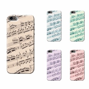 iPhone 6 スマホケース 全機種対応 ハードケース アイフォン6ケース 送料無料 iPhone6 ケース 携帯カバー iphone6 カバー 楽譜