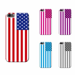 iPhone 14Pro スマホケース 全機種対応 ハードケース 全機種対応 アメリカ国旗 アイフォン 14プロ ハードケース