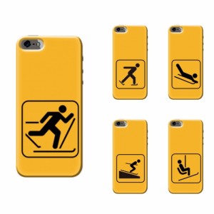 iPhone 6 スマホケース 全機種対応 ハードケース アイフォン6ケース 送料無料 iPhone6 ケース 携帯カバー iphone6 カバー スポーツ01