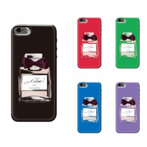Disney Mobile ケース DM-01H スマホケース 香水01 送料無料 ディズニー・モバイル オン ドコモ ハードケース