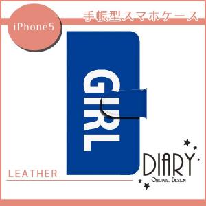 X Girl 手帳型 Iphoneの通販 Au Pay マーケット