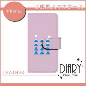 SoftBank/iPhone5/かわいい富士さん　茜色/手帳型スマホケース/ql002-w0730◎