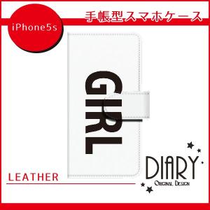 X Girl 手帳型 Iphoneの通販 Au Pay マーケット