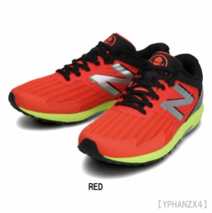 送料無料 New Balance ニューバランス NB HANZO J ランニングシューズ ジュニアサイズ  陸上 ランニング スニーカー YPHANZX4