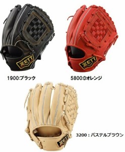 ZETT 源田モデル グローブ 野球 スポーツ・レジャー 大感謝セール