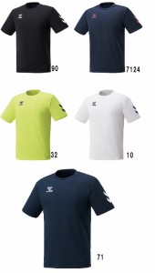 hummel ヒュンメル　BASIC Tシャツ 　サッカー　メンズ トレーニング 一般　吸汗速乾 HAY2123