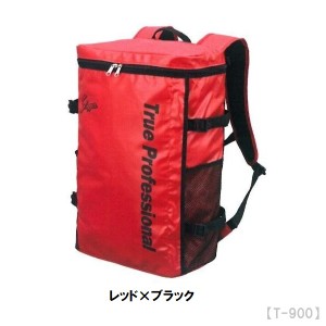 送料無料 久保田スラッガー 野球 リュック バック バックパック  30L 部活 遠征 合宿 試合 T-900