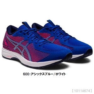 asics アシックス ランニングシューズ LYTERACER 2 メンズ 陸上 部活 ランニング シューズ 1011A674