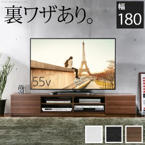 テレビ台 テレビボード ローボード 背面収納TVボード-ロビン 幅180cm リビングボード 北欧 モダン 鏡面 キャスター付き テレビラック リ