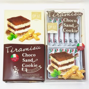 ティラミス風チョコサンドクッキー 5箱【マスカカルポーネチーズパウダー入り】チョコクリームをサンドしたサクサク食感のクッキー【常温