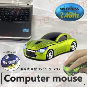 2.4GHz car マウス 【03 グリーン 】 ワイヤレスマウス 無線 USB 光学式 ゲーミング コードレス 車