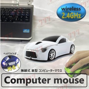 2.4GHz car マウス 【03 ホワイト 】 ワイヤレスマウス 無線 USB 光学式 ゲーミング コードレス 車